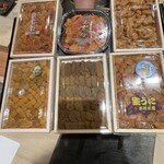 銀座之Miko壽司 - 