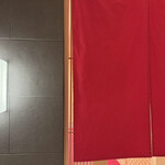 긴자 스시덴 - 