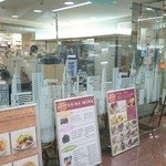 ファンシー小島屋 - 