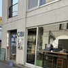 CIBI 東京店
