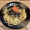 ロメスパバルボア 霞ヶ関飯野ビル店