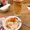 格安ビールと鉄鍋餃子 3・6・5酒場 新宿歌舞伎町ゴジラロード店