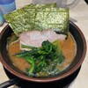 横浜ラーメン 新横家