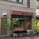 WOODBERRY COFFEE ROASTERS - 