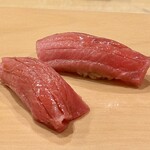 鮨 やすみつ - 中トロ