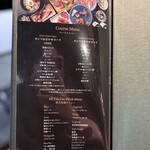 炭火焼 ホンマ - 