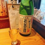 たん焼きと小皿 - 