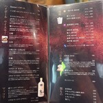 炭火焼 ホンマ - 