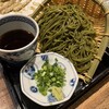 東京酒BAL 塩梅 浅草店