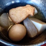 小田原 かまぼこ発祥の店 うろこき - たまご、大根、こんにゃく、すじぼこ、さつま揚げ、はんぺん、