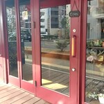 オステリア プロフーモ - 