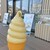 舟和 - その他写真: