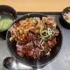 三宮肉劇場