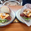 Cafe&Hamburger Ra-maru - 下田バーガー