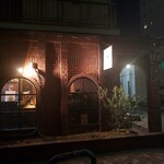 Trattoria Agattarina - 