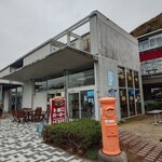 Cafe&Hamburger Ra-maru - 店舗外観