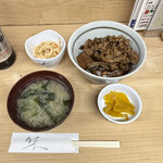 なんどき屋 - 