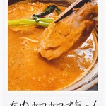 ごま麺 - 太肉担々麺