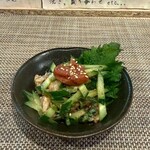 旨い焼鳥と和食居酒屋 酔い酔い - 