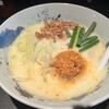 鶏そば 三歩一