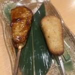 ジョニーの原価酒場 田町・三田店 - 