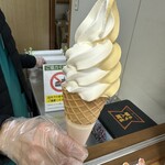 もち吉 - 料理写真:バニラと紅はるかのミックス300円