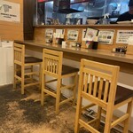 淳之助製麺食堂 入間総本店 - 