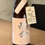 居酒屋 希SAKU - 