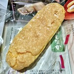 福菱 Kagerou Cafe - かげろう