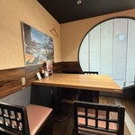 マグロ専門居酒屋 鮪屋 - 