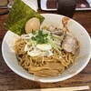 君 - 