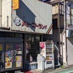 メリーゴーランド - 