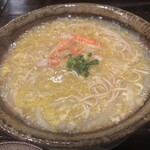 萬的中華 笑龍 - 