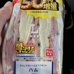 LAWSON - 料理写真:
