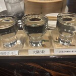 萬的中華 笑龍 - 