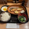 さかなや食堂 辰悦丸