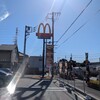 マクドナルド 長泉桜堤店