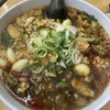 ゆきちゃんラーメン