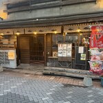 ハイパーチキン野郎 - 