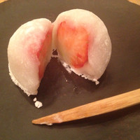 HIGASHIYA GINZA - 
