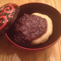 HIGASHIYA GINZA - 