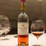 カンテサンス - 