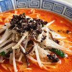 希須林 - 料理写真:希須林担々麺