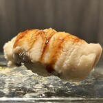 鮨 ひのもと - 穴子