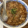 中国ラーメン揚州商人 大和店