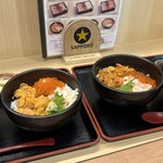 浜っ子 時計台店 - 