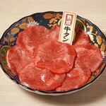 0秒レモンサワー 仙台ホルモン焼肉酒場 ときわ亭 - 