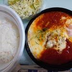 松屋 - 【カムバック】チーズうまトマハンバーグ定食