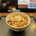 吉野家 - 料理写真:
