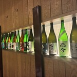 創作料理 京 KIN - 